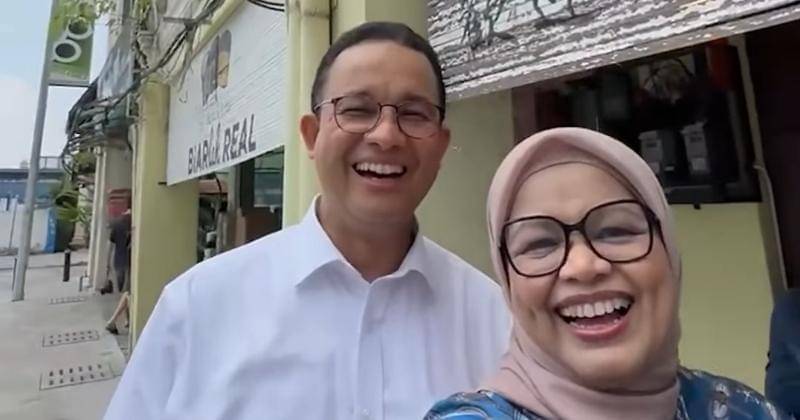 Instagram.com/aniesbaswedan